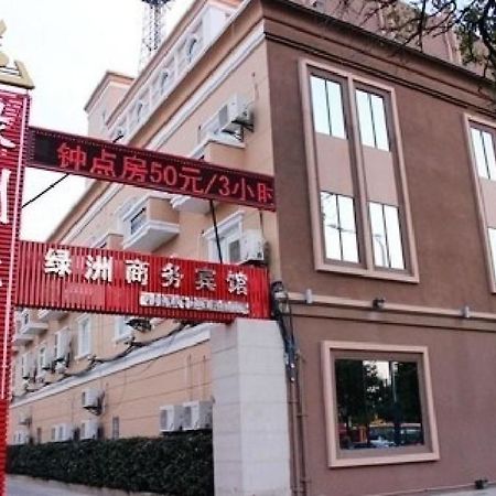 Lvzhou Business Hotel- Wuhu Exterior photo